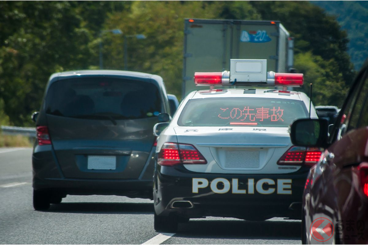 えっ… 実は違う警察官？  交通機動隊と高速隊の違いってナニ？ よく見ると異なる部分とは