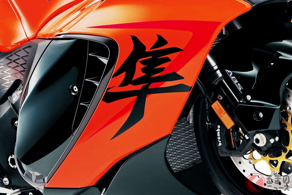 MTのみで最高速度300km!? スズキから“新”「爆速スポーツモデル」発売！「超コスパ高い」新型「ハヤブサ」221万円から抽選販売に称賛の声