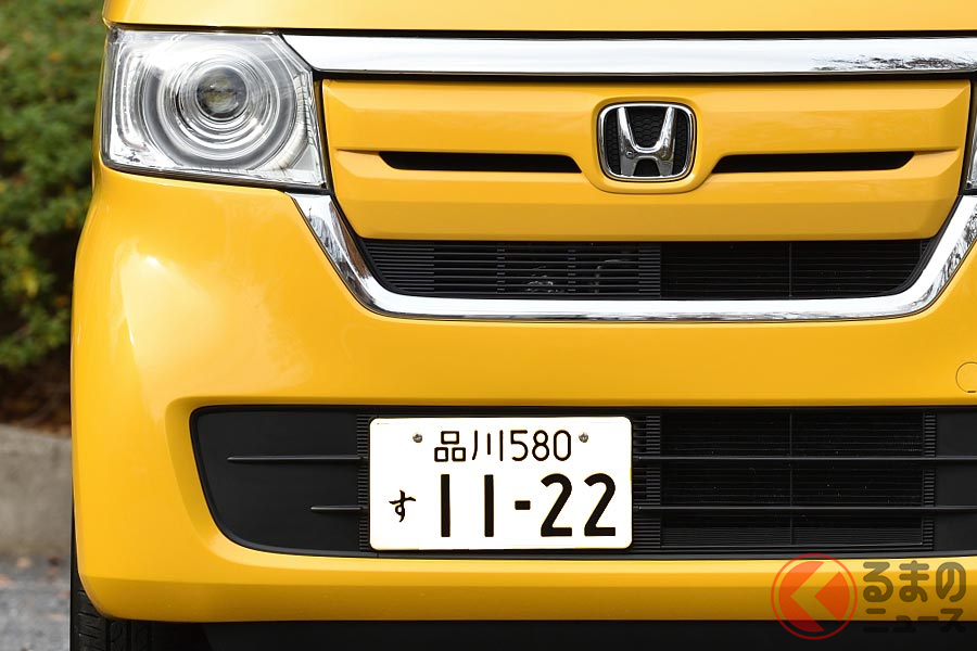 大型　ナンバープレート　自家用　白ナン 軽自動車なのに「白ナンバー」一体なぜ？ 自分のクルマも出来るの？ 今