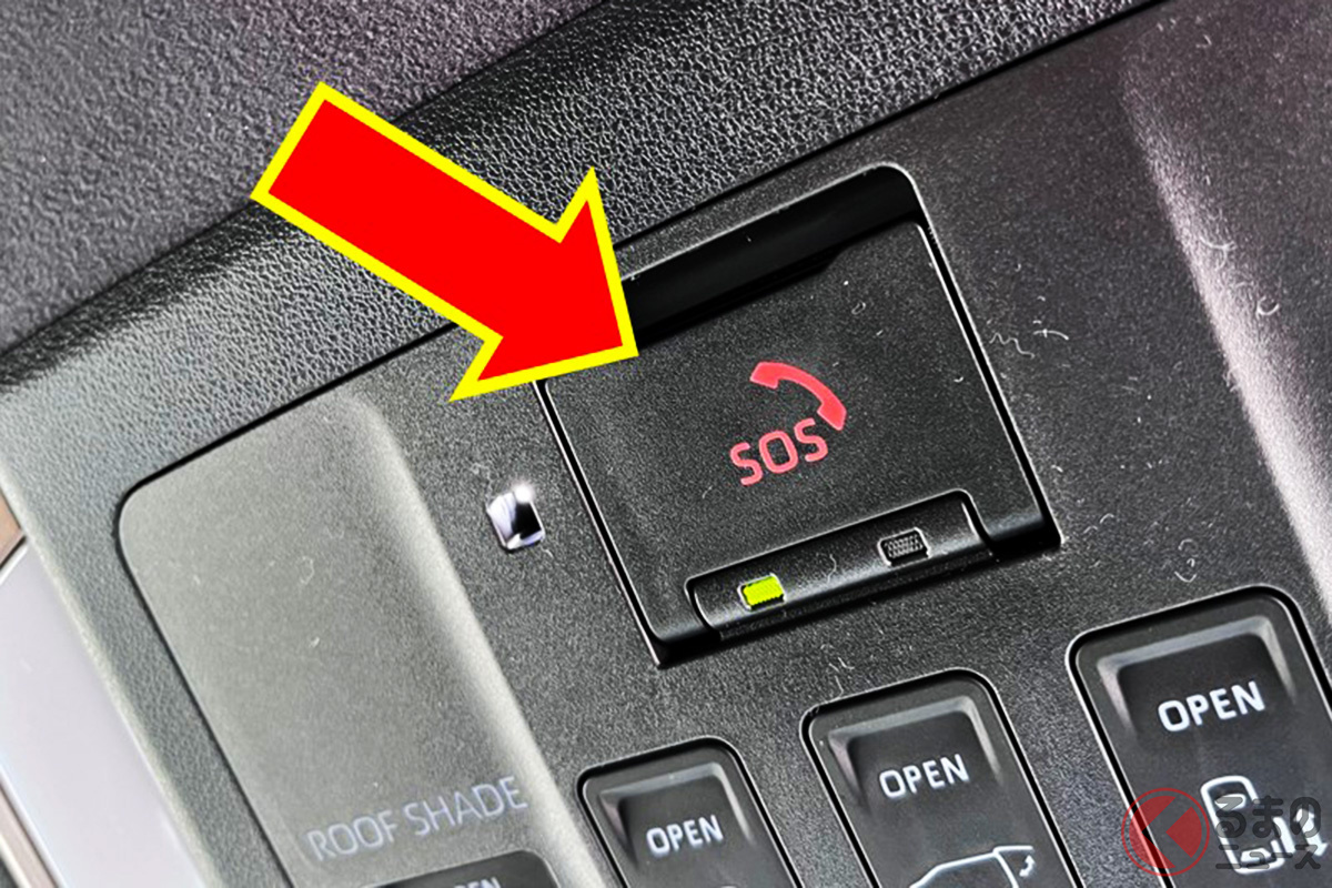車内の頭上にある「謎のボタン」なんの意味？ 「押したらどうなる？」  意外と知らない「押した後何が」起こるのか
