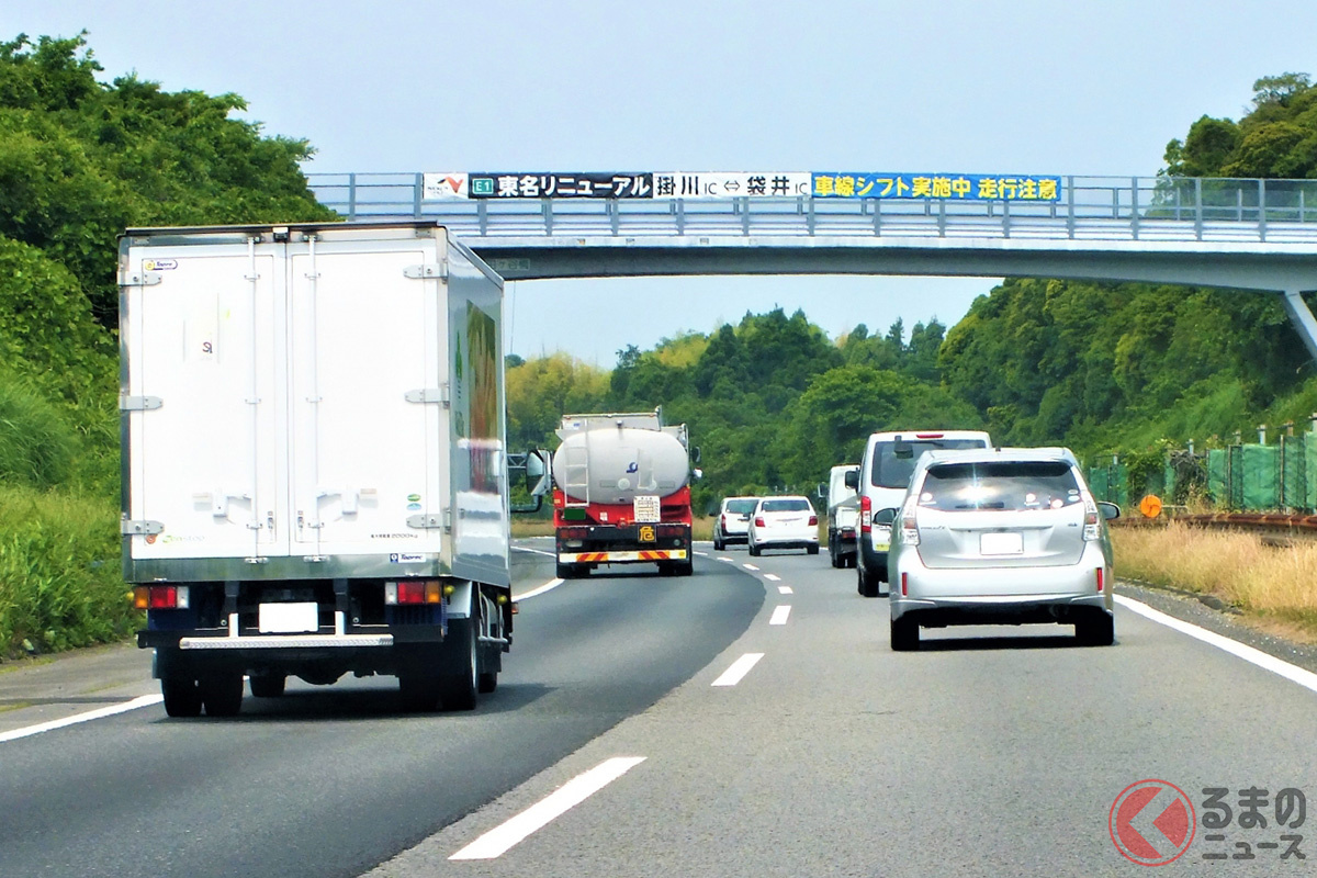 「つい…！」じゃ済まない!? 高速道路の「うっかり違反」に注意！ 慣れない「週末ドライバー」が気を付けるべきポイントとは