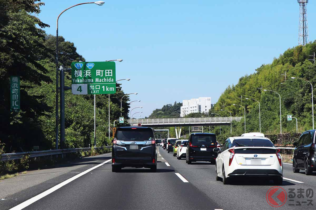 12日も高速道路は激混み！ 2か所で「渋滞40km」を予測 「お盆の連休中日」は上下線とも激しい混雑に