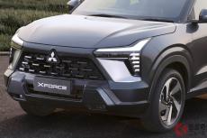 三菱が新型「コンパクトSUV」世界初公開！ 斬新ヘッドライト採用の新型「エクスフォース」 アジア各地に投入へ