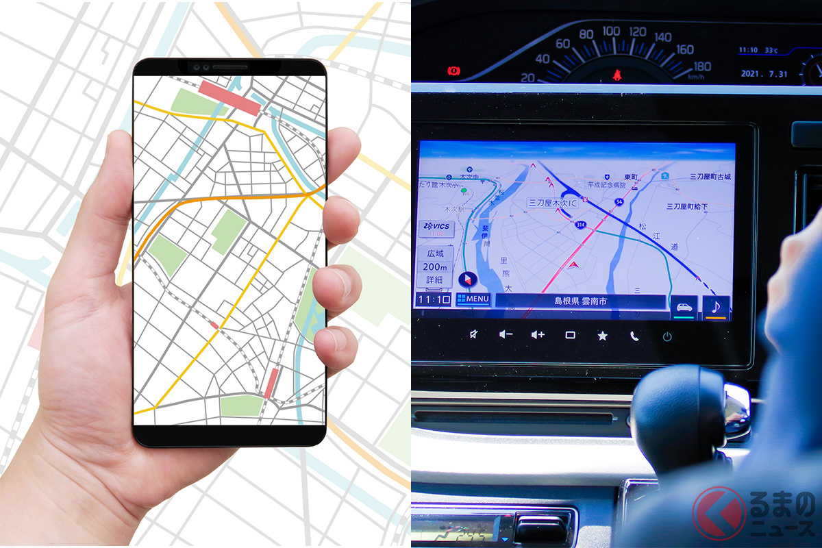 「カーナビ“絶対派”オジサン」でも「地図アプリ」は使える？ 親切な「カーナビ」とは違う視点の「便利」機能も存在