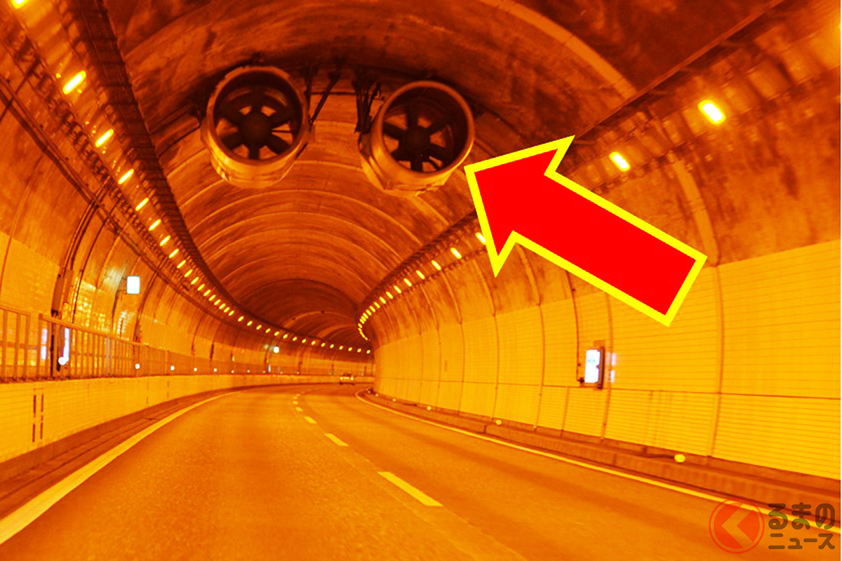 トンネル天井に付いてる「謎の巨大扇風機」何のため？ 涼しそうだけど…使い方違う？ 正体はいかに