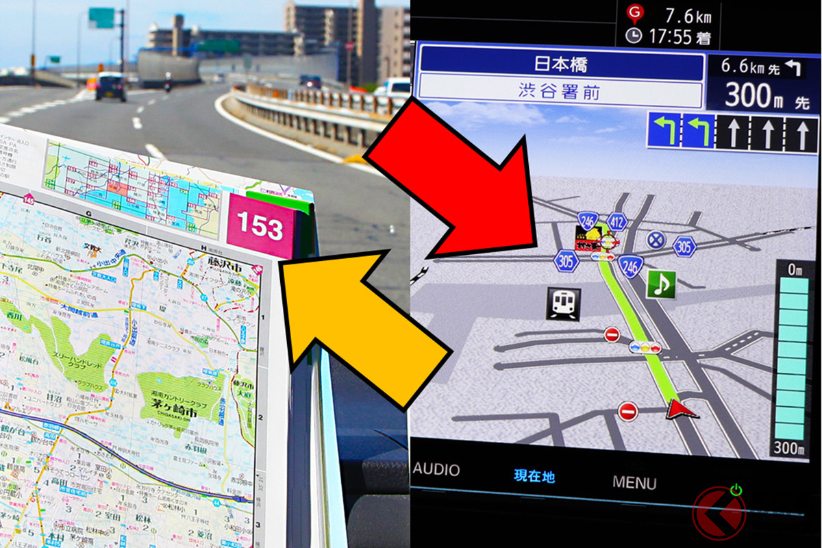 一般道で「ナビ」と「地図帳」どちらが早く着ける？ 「ナビ“絶対服従”」VS「道路地図帳＆カン」で70kmを検証！ 結果はいかに