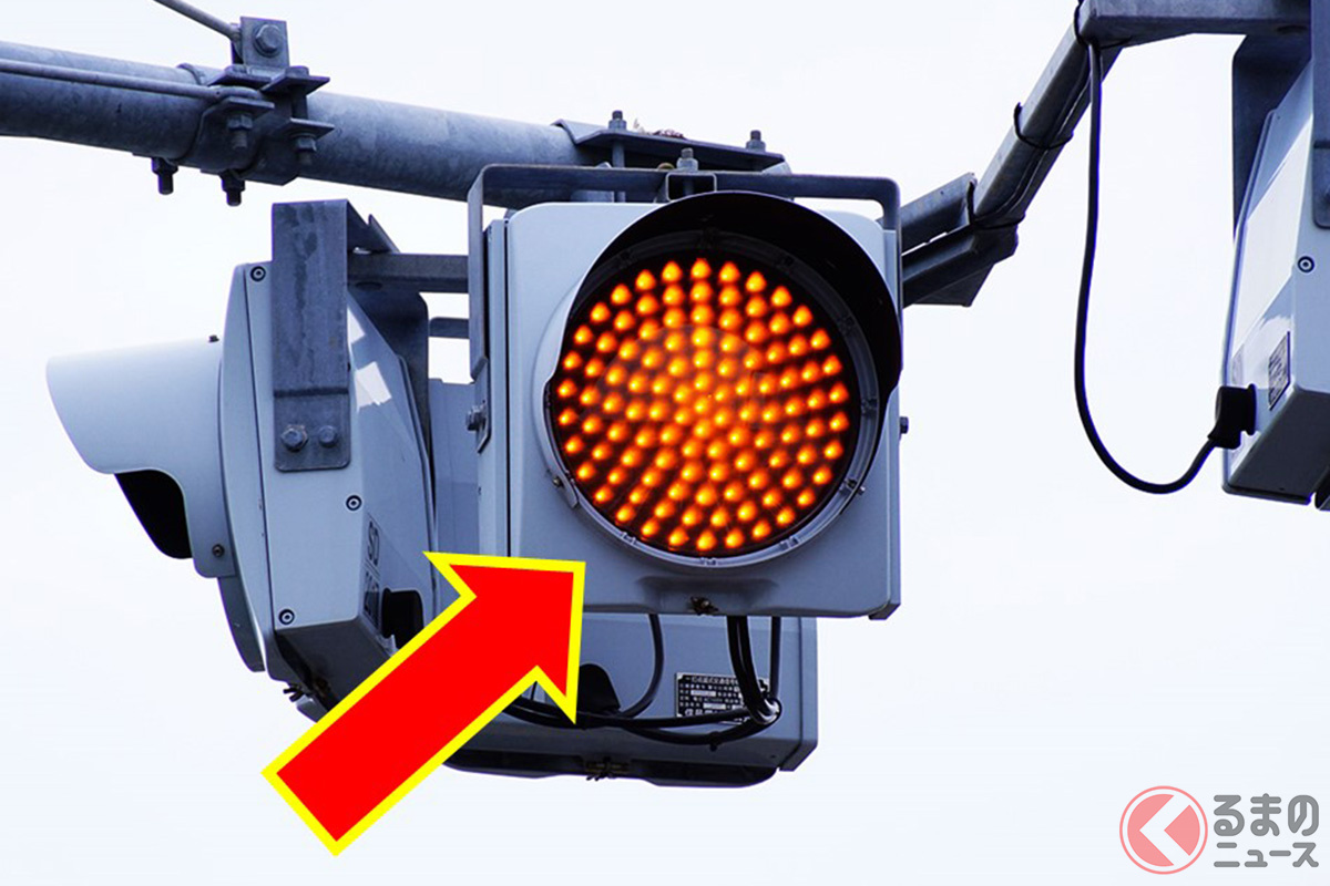 信号機の「黄色点滅」何だっけ？ 赤点滅と違いは？ あなたは当然「意味」を理解してます…よね？
