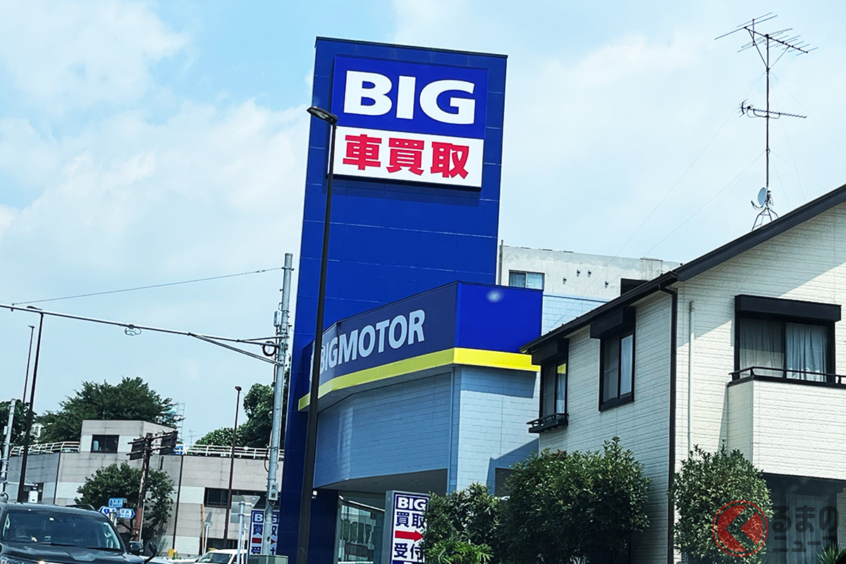 都道沿い9店舗でも除草剤成分 公表されたビッグモーターの「場所」は？ 東京都は被害届提出を検討