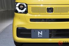 “日本一売れてる軽”ホンダ新型「N-BOX」に「新色」登場！ オシャレなカラーも多数用意！カラバリは？