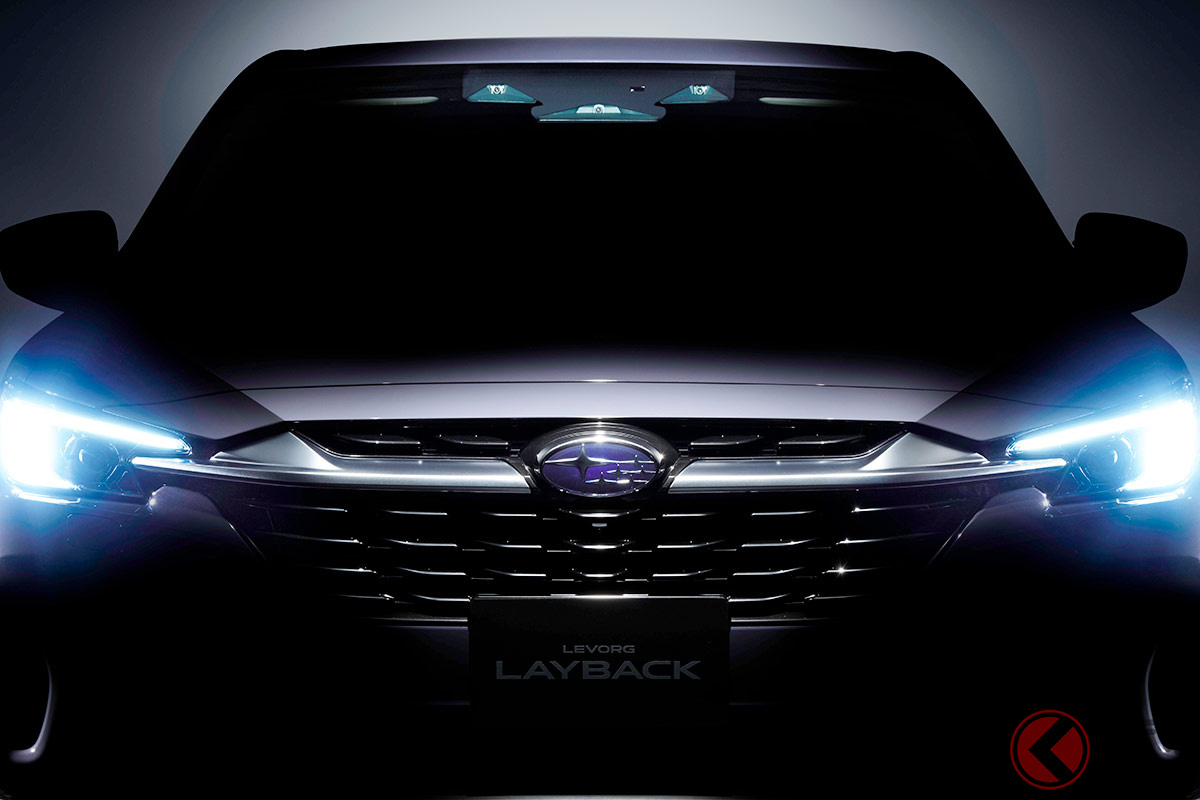 スバル新型「レヴォーグSUV」ライバルはトヨタの高級SUVか!? 新型「レイバック」に期待大！ 気になる価格を大胆予想！