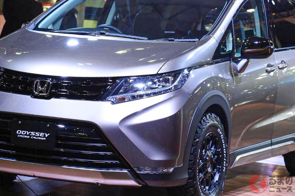 「えっ…！」“オデッセイSUV”!? “高級ミニバン＋SUV”なんて斬新過ぎ！ ホンダ「オデッセイ クロスクルーザー」とは