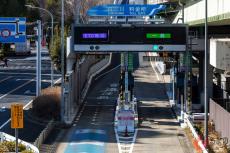 名古屋高速2号東山線「9日間通行止め」 影響大きい都心環状線は渋滞に注意