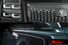 トヨタ「センチュリーSUV」世界初公開へ!? “新生”センチュリー始まる!? 謎の「新型車」発表へ