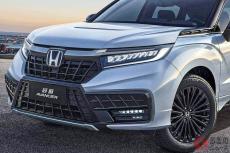 “ド迫力顔”のホンダ新型「アヴァンシア」公開!? 13年ぶり復活してた「“最上級”クーペSUV」の「1万台記念パッケージ」中国で登場に反響集まる