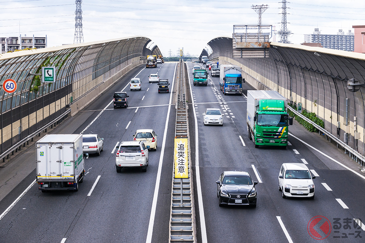 「マジ…」高速道路が無料化！ 家の近くの場所も？ 全国各地にある無料区間なぜ存在？ 気づかず通行してる場合も