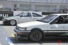 トヨタが「AE86」で爆走勝負!? 100m加速で2台のハチロクが激アツバトル、なぜ？ ガソリン車とBEVはどっちが速いのか