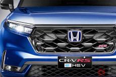 ホンダ新型「スポーティSUV」実車展示！ めちゃ速そうな「RS」もアリ！ 精悍顔の6代目「CR-V」約550万円から フィリピンで発売開始