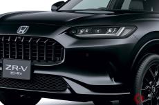 ホンダが黒すぎ「新SUV」発表！ 真っ黒でカッコいい！「ZR-V ブラックスタイル」24年夏発売