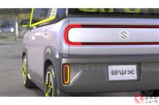 どう見ても「次期ハスラー」!? スズキが「新型軽ワゴン」世界初公開へ！ ポップなコンセプト「eWX」への反響は