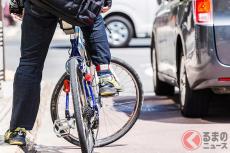 「自転車は車道通行と言われても･･･」 歩道・車道どちらも危ない？ 自転車ユーザーに立ちはだかる意外な課題とは