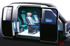 “前後スライドドア装備”の斬新「ハコ車」トヨタ紡織が公開へ！ 自在なシートレイアウト実現する「新型コンパクトカー」の特徴とは