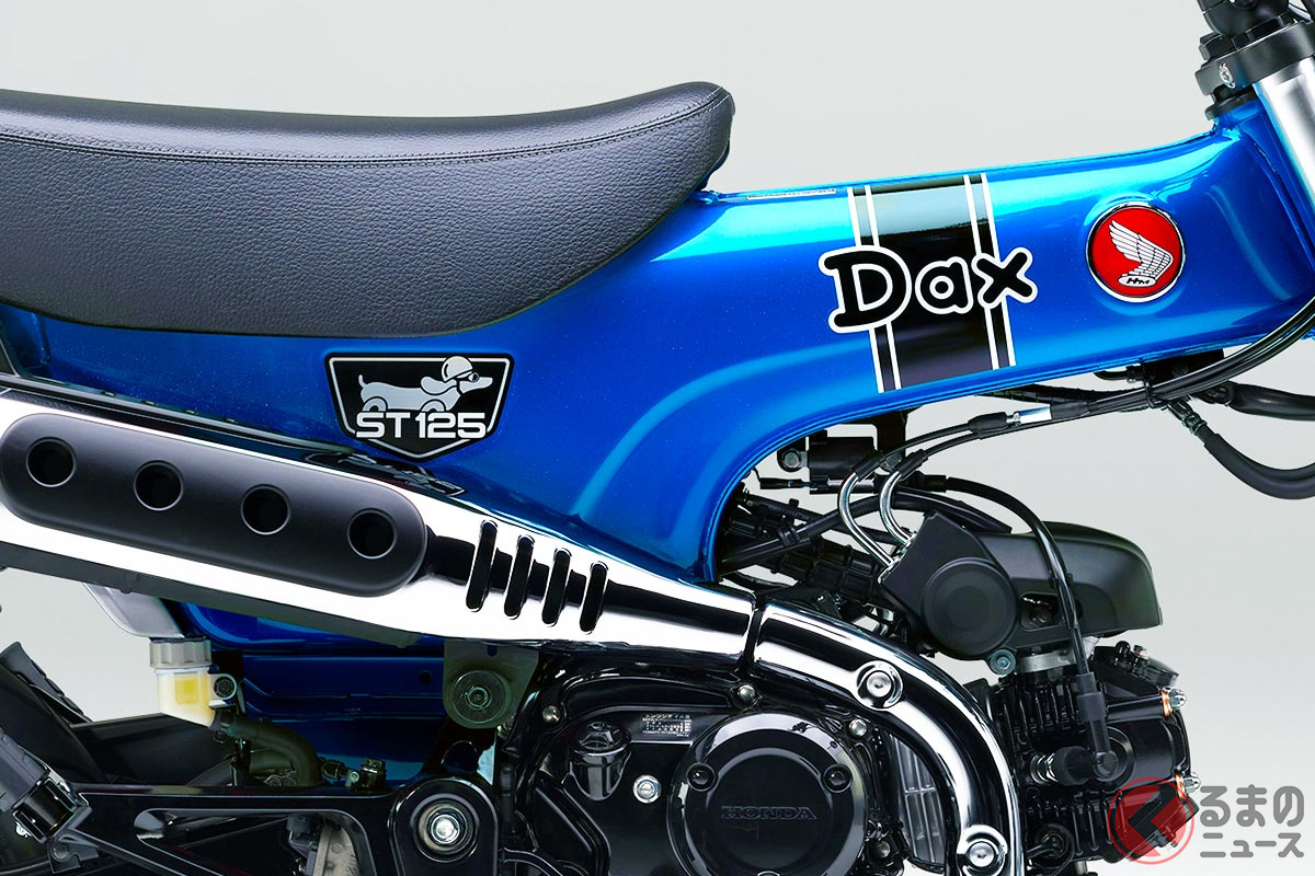 44万円のホンダ「伝説的バイク」が新登場！ 「犬エンブレム」採用のめちゃレトロなスタイル！ 新「ダックス」発売へ