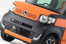 「日本イチの軽」にまだ伸びしろアリ!? ホンダ新型「軽ワゴン」に「SUV」追加？ 期待される「N-BOXクロス」の実現性とは