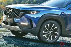 マツダ新型「ワイルドSUV」登場！ 全幅190cm超えのワイドボディ×“ハイパワー四駆”搭載！ 新型「CX-50 HEV」中国で発売