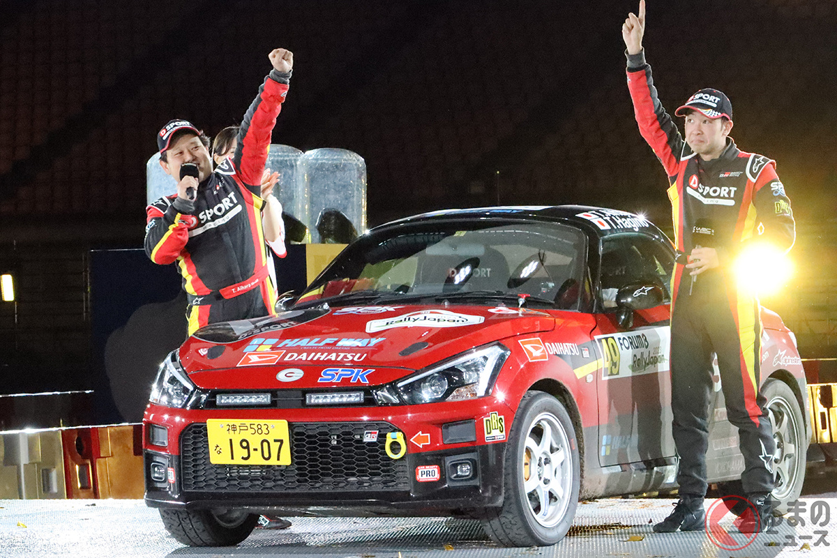 D-SPORT Racing Team」がラリージャパン2023で2年連続クラス優勝