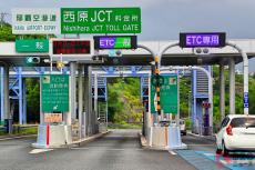 高速道路で9割超が「ETC」を利用！ 便利なのになぜ使わない人がいる？ 「一般レーン」しか通れない人の“実態”とは？