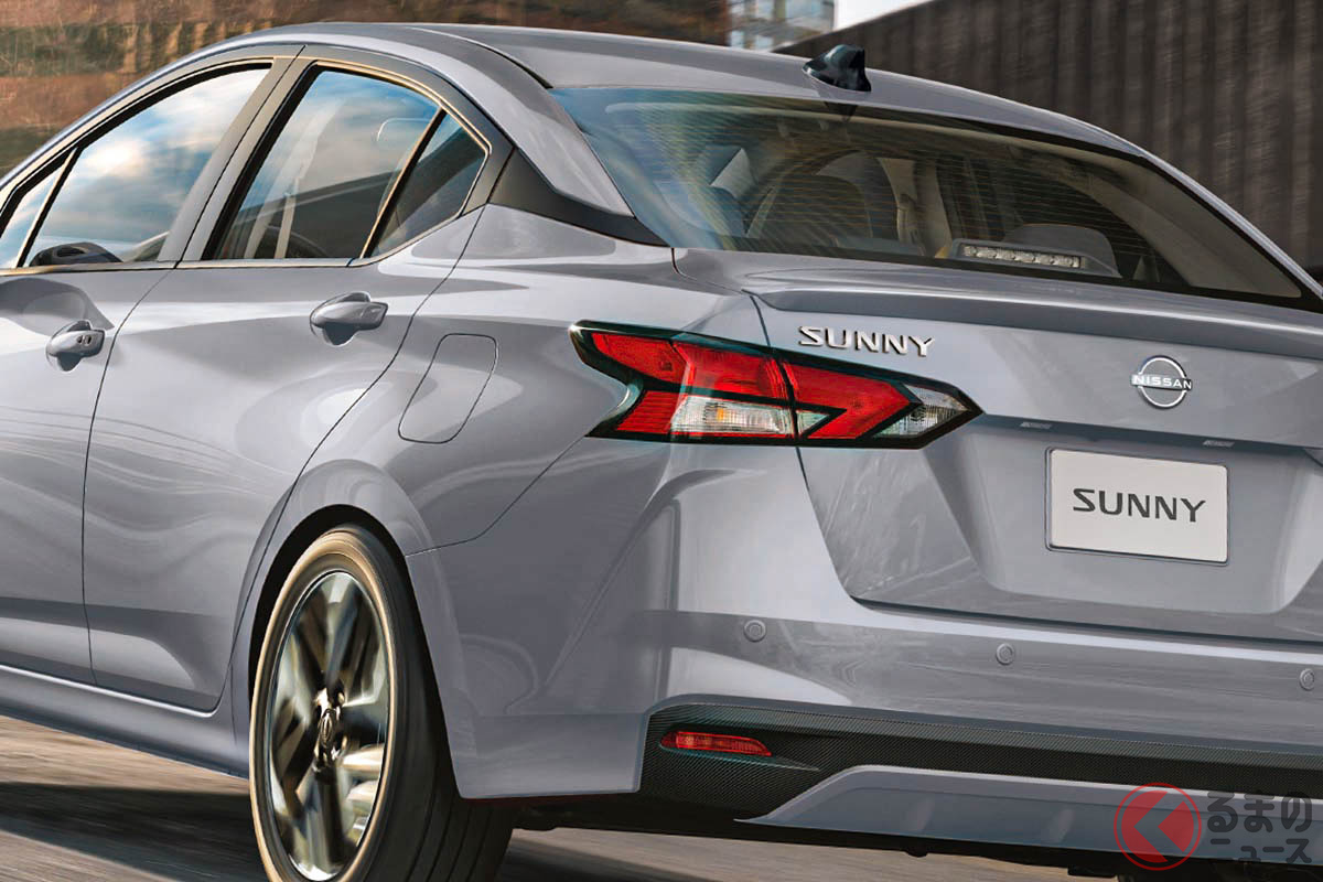 希少！サニー発売10周年記念純銀製ニッサン当時物アンティーク57.7g