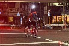 クルマ・バイクだけじゃない!? 自転車にも「青切符」導入へ 「歩道通行」で6千円か 取り締まり内容は？