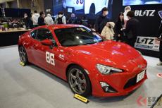 MFゴースト仕様の「86」やレクサス「LM」のカスタムカーも！ 東京オートサロン2024のBLITZブースはトレンド最前線のカスタムでおもてなし！