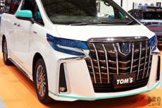 新「ALPHARD EV PLUS」世界初公開！ 25年発売予定の進化版「アルファード」が凄い!? 第2弾も検討？ TOM&#8217;Sの提案とは