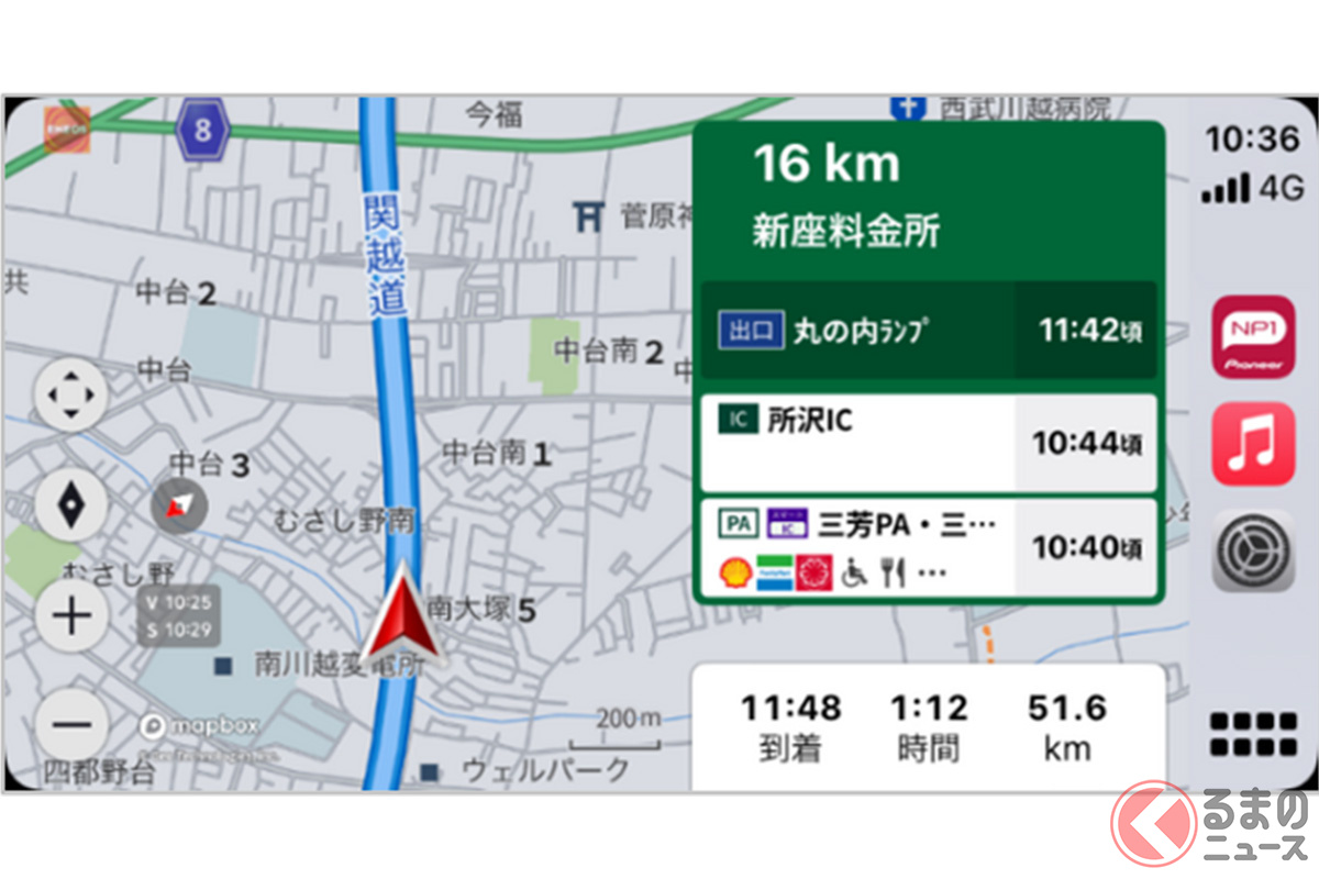 パイオニアの次世代通信型ドラレコ「NP1」がアップデート 有料道路内の各種情報が得られるハイウェイモードなどを追加