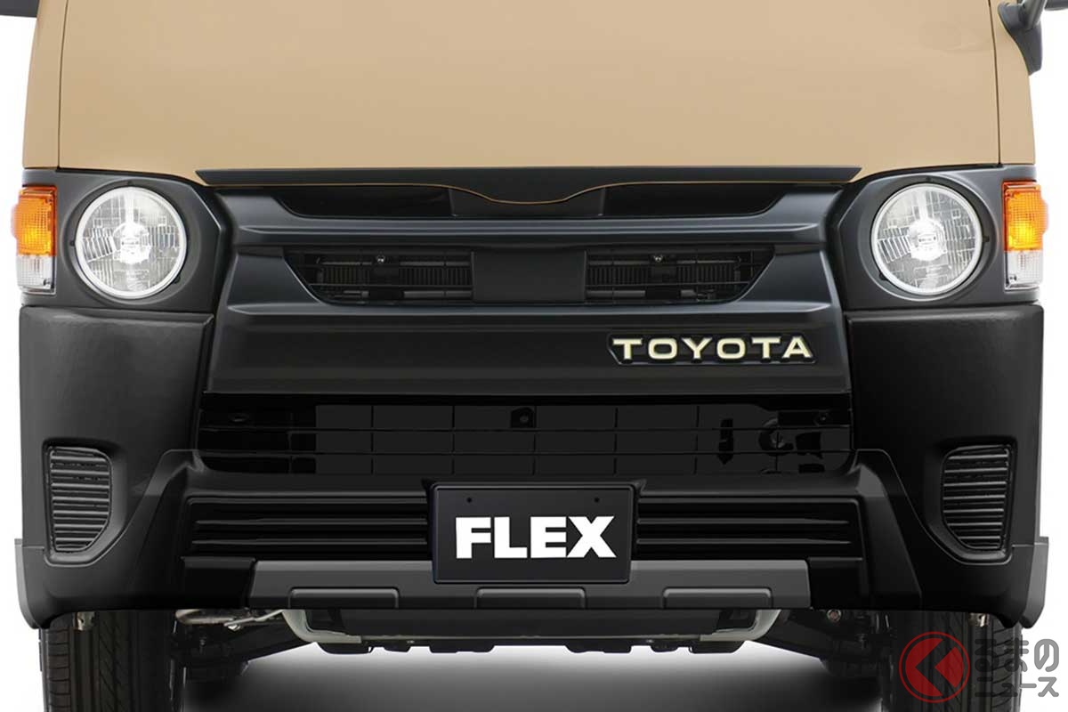 ハイエース　アースカラーパッケージ　フロントグリル　艶消しブラック ハイエース アースカラーパッケージ フロントグリル 艶消しブラック