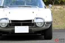 トヨタ「2000GT ロードスター」実車公開へ！ 普段「お蔵入り」の走る“文化遺産”を3月披露 デモ走行を実施へ