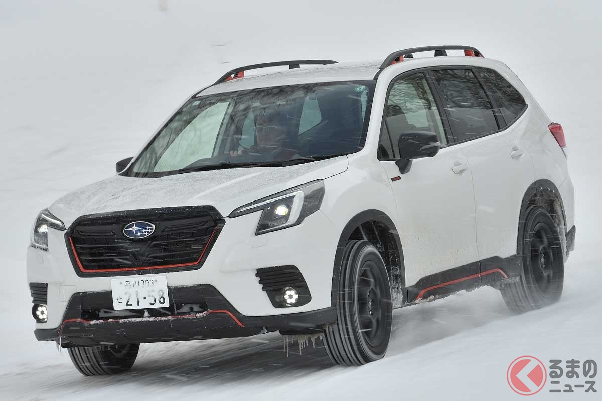 スバルの「四駆」なぜ雪道に強い？ 本格SUV「フォレスター」に受け継がれた「AWD」のスゴさとは