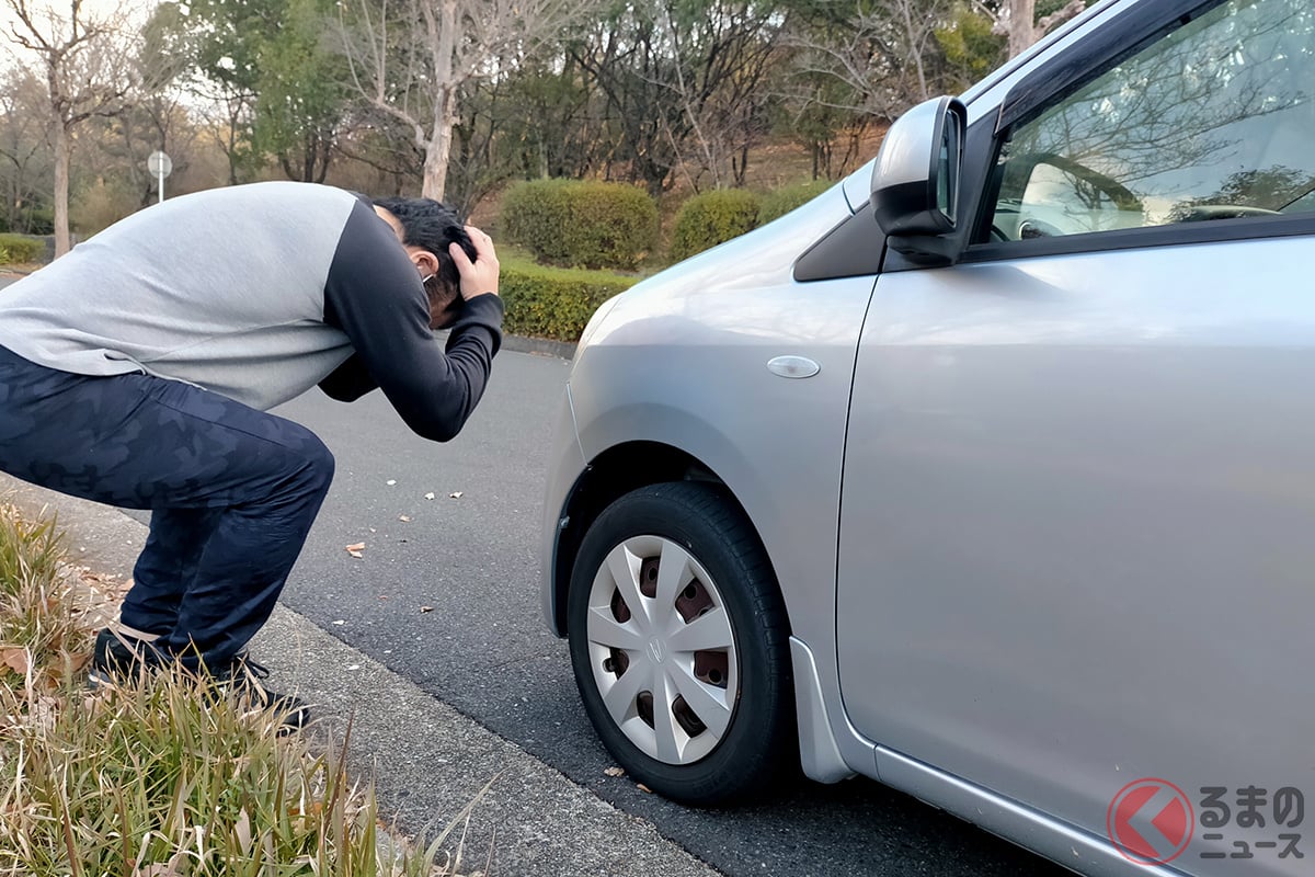 故障した車を「楽に動かす方法」があった!? 警視庁が伝授する”対処法”が話題に！ 一方で初心者が気をつけるべき“落とし穴”も？