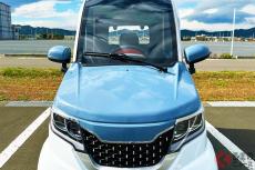 約60万円！ めちゃ細ボディの「新型車」初公開！ ド派手な「レッド内装」も採用した斬新「新型コンパクトカー」とは！