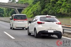 「えっ…逆あおり運転!?」 わざと遅く走る「ノロノロ運転」は違反になるのか！ 事故を誘発する「意図的に道を譲らない」行為も存在