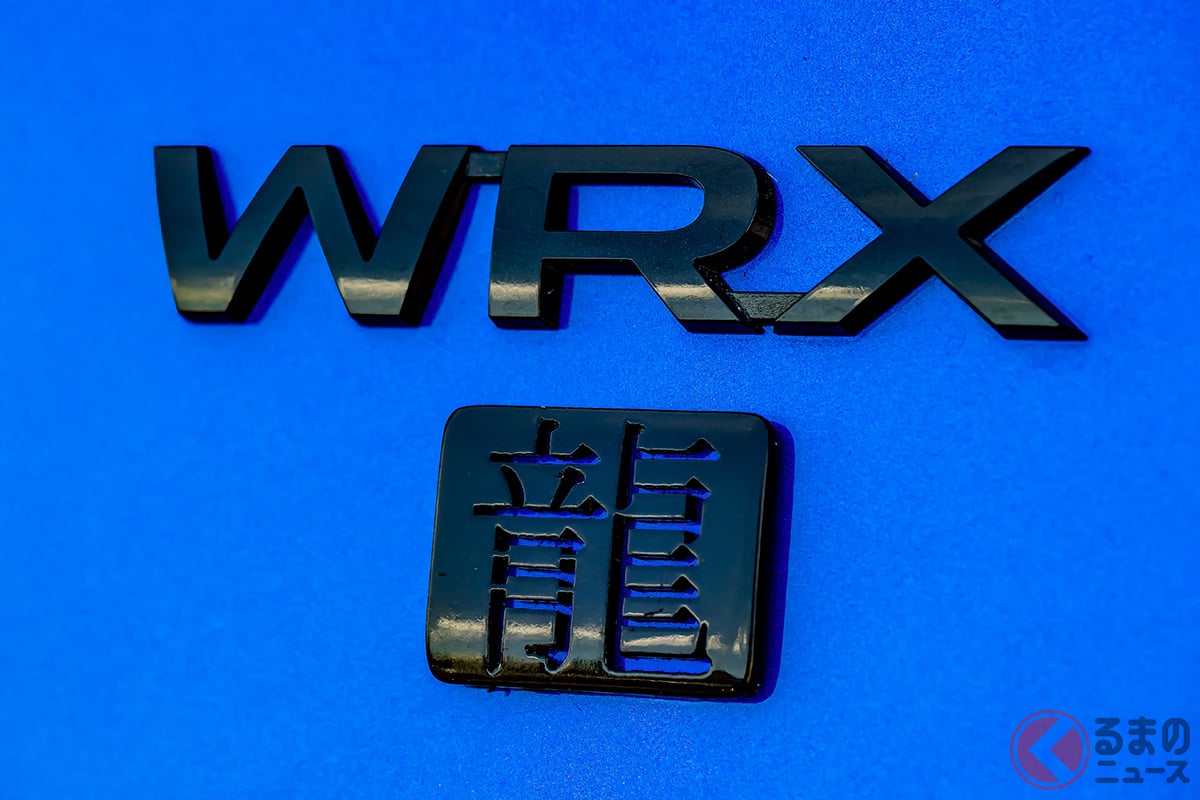 MTもある「龍」仕様!? スバル“新”「スポーツセダン」発表！ 鮮烈ブルーが眩しい「WRX 2.4 TATSU」NZで550万円から