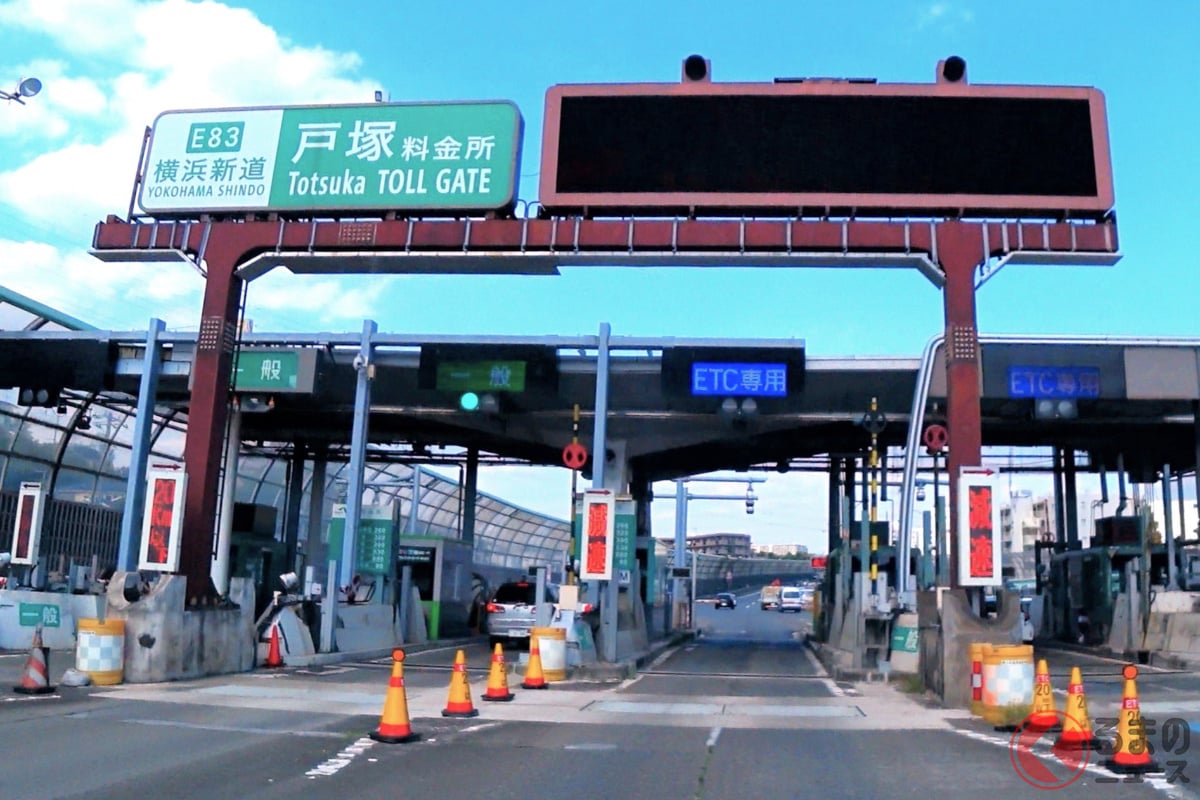 渋滞ひどい「横浜新道」いよいよ「3車線拡幅」工事スタート!? 東京方面の大混雑に念願の付加車線 東戸塚～第三京浜まるごと2km