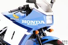 何度も蘇るホンダ「インテグラ」の謎！ バイクからクルマ、そしてスクーターから再びクルマへ!? ホンダの「車名“転生”」がケタ違いに多すぎた