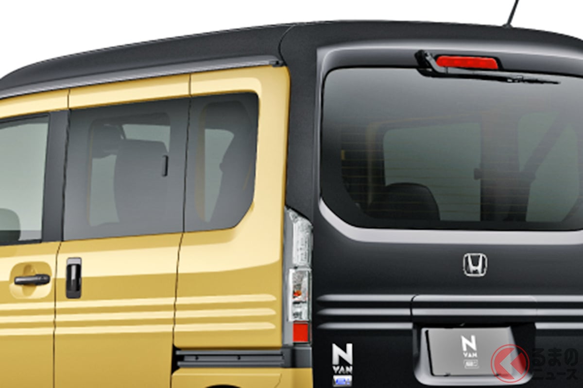 ホンダ「新型軽バン」発売へ 100万円台＆斬新「2シーター」も設定！ 新型「N-VAN e：」のめちゃ“ポップ”なカラーリングとは？