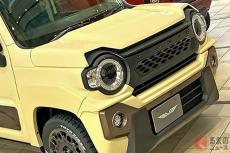 スズキの新型「すごい軽SUV」実車公開へ！ めちゃ“ゴツイ”装甲車!? アンダー250万円で買える「ブラーバ“イオ”」とは