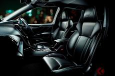 スバル“新”「フォレスター」登場！ 上質なブラック内装＆精悍グレーがカッコいい！ 特別な「最上級モデル」に反響