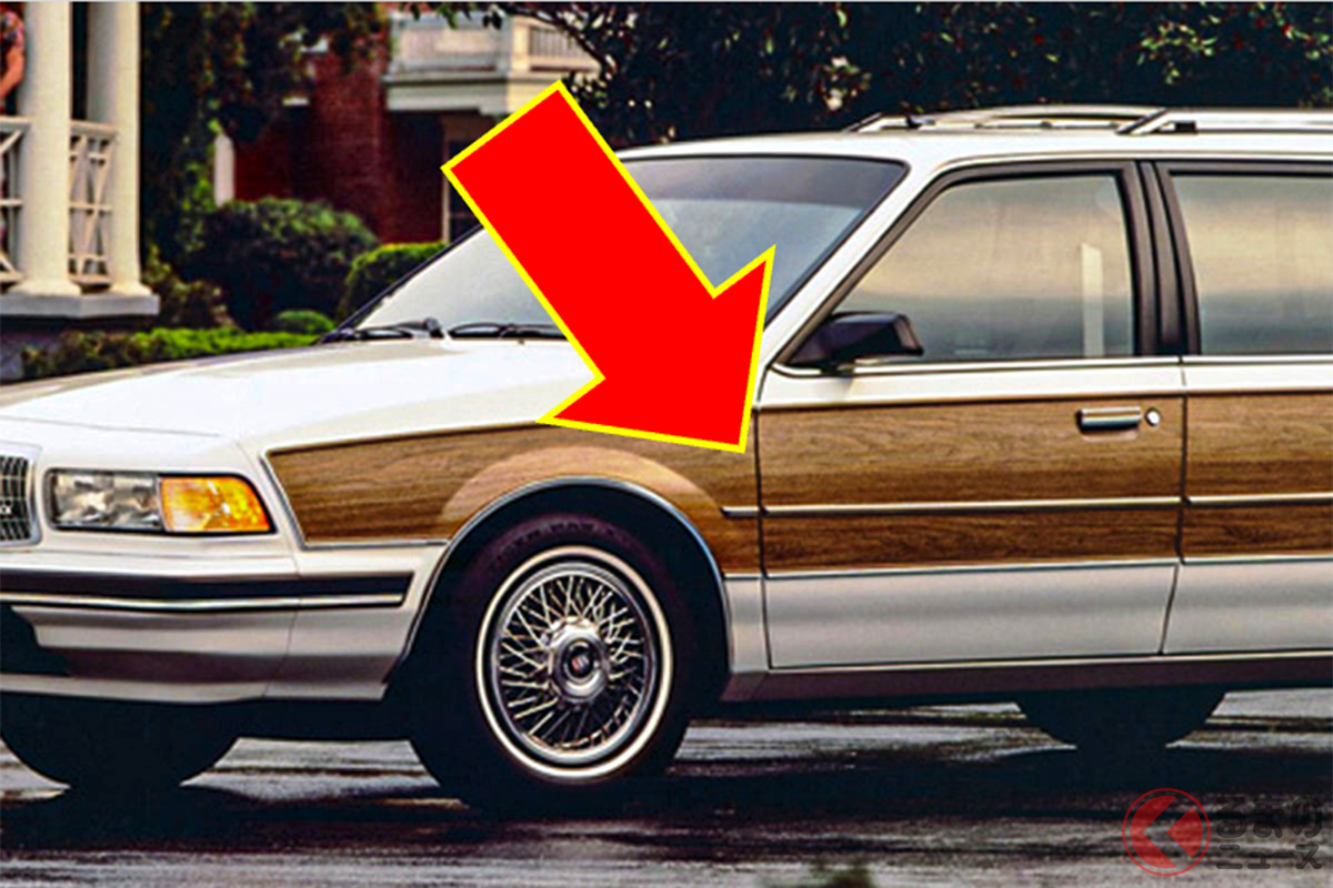 アメ車の黄金時代を象徴するウッディワゴン　2台セット アメ車の黄金時代を象徴するウッディワゴン 2台セット