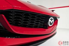 マツダが“赤い”新型「和製スポーツカー」実車展示！ “市販化”進むロータリーマシン！  RX500＆RX-EVOLVとの関係は？ 白もある「アイコニックSP」とは