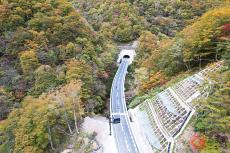 福井～岐阜の最短ルート「冠山峠道路」開通から半年で反響多数！「歴史が変わった」「革命」恐怖の”酷道”しかなかった県境に「4834m」長大トンネルが完成